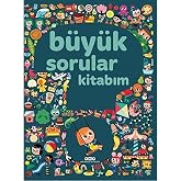 كتابي للأسئلة الكبيرة