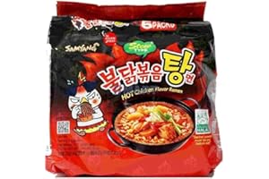 Samyang Korean HOT Spicy Noodle Fire Chicken Flavor Challenge Ramen Stew Type 5 Pack Buldak Bokkeum Tang Myun