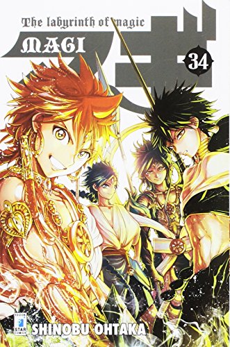 Magi: 34 libro