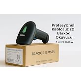 Afanda U20-W 2D Kablosuz Barkod Okuyucu - Karekod ve QR Kod Tarayıcı | Barkod Okuma Cihazı, Windows, Mac ve Linux Uyumlu, Dep