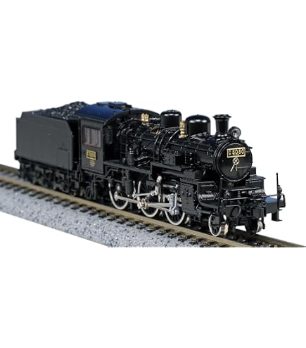 TOMIX N Gauge JNR C55 Type 3 Shape Hokkaido Specifications 2010