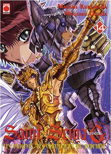 Saint Seiya episode G — Tome 14