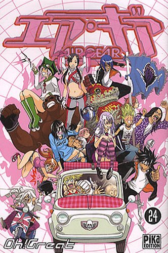 Air Gear — Tome 24