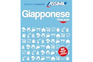 Giapponese. Quaderno di esercizi. Primi passi
