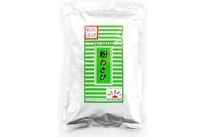 Wasabi Raifort En Poudre F&X 1kg - Lot de 1 et 2kg - Livraison gratuite France - Expédition depuis France par la sté Bo Time (1)