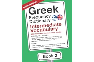 Greek Frequency Dictionary - Intermediate Vocabulary: 2501-5000 Most Common Greek Words