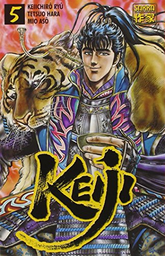 Keiji — Tome 5