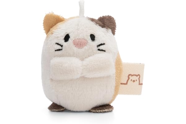 NICI Chat Angy Beige tacheté de 5cm-Doudou, Mignonne Peluche à câliner, pour Jouer, pour Enfants et Adultes, Une Excellente idée de Cadeau, 61241, °