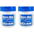Kailas Jeevan Ayurvedic Cream for Chapped Hands - Natural Moisturizer for Dry, Cracked Skin Relief 60G (Pack of 2)