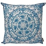 JEMIDI Blumen Kissen Outdoor Wasserabweisend ca. 45cm x 45cm Stuhlkissen Dekokissen Wasserfest Sitzkissen Garten Lotus Effekt Witterungsbeständig (Mandala des 1) JEMIDI Blumen Kissen Outdoor Wasserabweisend ca. 45cm x 45cm Stuhlkissen Dekokissen Wasserfest Sitzkissen Garten Lotus Effekt Witterungsbeständig (Mandala des 1)