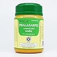 Phalasarpis Ghritam-150GM, (Pack Of 1), Of Arya Vaidya Sala Kottakkal and get Golden Oldie Herbs®, Sukanthi Pills-1gm
