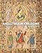 Anglo-Saxon Kingdoms: Art, Word, War by