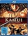 Kamui - The Last Ninja [Blu-ray]