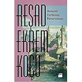 بانوراما التاريخ العثماني