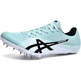 ngary men's track & field shoes with 8 spikes training competition long jump shoes junior sprint for teenagers boys and girls
