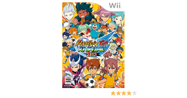 送料込 3ds 松風天馬 雨宮太陽 ペアキャラストラップ付き 特典 ネップウ クロノ ストーン イナズマイレブンgo2 3dsソフト スポーツ