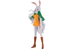 Banpresto - One Piece - DXF - The Grandline Lady Wanokuni - Vol.9 Carrot Statue