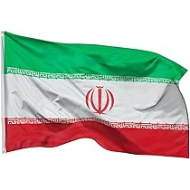 Iran-Flagge, 45,7 x 30,5 cm, doppelseitig, UV-beständig, für