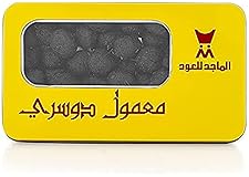 Almajed Maamoul Dossary, 130G