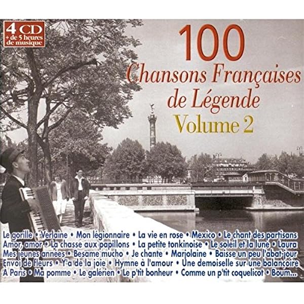 【中古】 Chantons Francais Vol 3 チャーチ シャノン コードバン 旧チャーチ 3都市