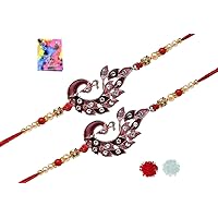 Smilekart Metal Rakhi -SM-MATEL-2
