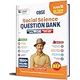 Shivdas CBSE Class 10 Social Science Chapterwise and Topicwise Question Bank with Previous Years Questions and Most-Probable CBQs for 2026 Board Exams (As per NEP)