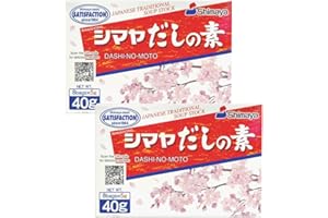 WANAHONG Shimaya Dashi no Moto, base tradizionale giapponese per zuppa di pesce bonito essiccato, prodotto in Giappone, 40 g (2 scatole da 40 g)