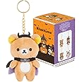 Rilakkuma Halloween Keychain Blind Box, Rilakkuma
