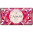 Camay Classic International Beauty Bath Bar | Beauty Bathing Soap|French Fragrance|For All Skin Types 125g|PO8