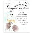 Regal Publishing Classic Annivesary Card To Lovely U & Dad - 9 X 6