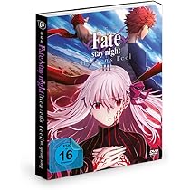 Fate/stay night: Heaven's Feel III. - Spring Song - [DVD]: Amazon