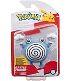 Pokémon - Set Figure Da Battaglia | Ninjask & Pikachu | 5 Cm | Dettagli Ufficiali - Foto 4