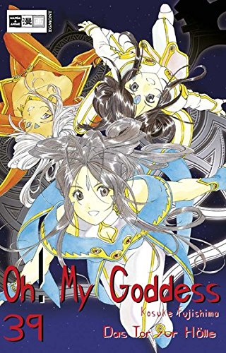 Oh! My Goddess 39: Das Tor zur Hölle