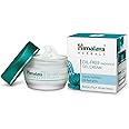 Himalaya Oil Free Radiance Gel Cream, 50g