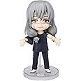 Bandai Tamashi Nations Jujutsu Kaisen Mahito, Spirits Figuarts Mini