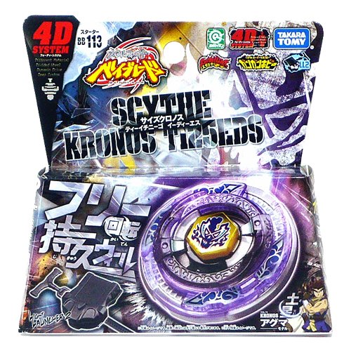 Beyblade Metal Fury 4D BB-113 Scythe Kronos T125EDS