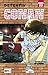 Detektiv Conan 22 by 