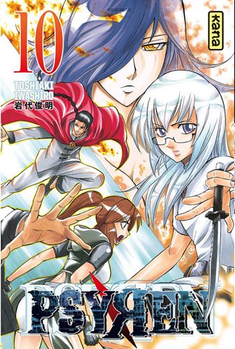 Psyren — Tome 10