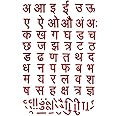 Comet Busters Self-Adhesive Hindi Letters/Vyanjan/Akshar Stickers with Matras for Art & Craft, Decorations, Project Work, School Work (Red) (STK260)
