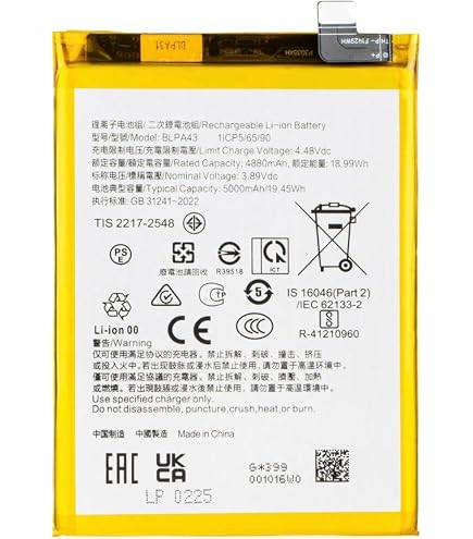 Batteria BLPA43 Per Oppo Realme 12+ Plus E Realme 12 – 0 Cicli, Con Kit Cacciaviti, Testata E Garantita - 2