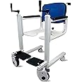 PURFWOG Patient Lift Transfer Machine, Toilet chair, Multifunctional Shower Chair Commode Manual Wheelchair for Nursing Elderly, Patient, Load 120kg/265.5Ib, Multicolor