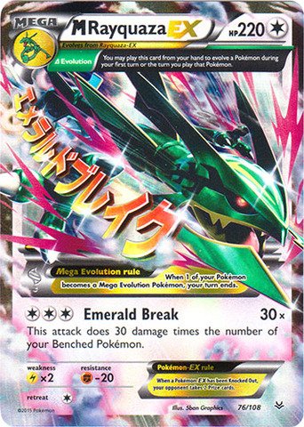 Pokemon Mega-Rayquaza-EX (76/108) XY Roaring Skies-Holo