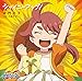 Produktbild Hanako Mikado (Cv: Suzuko Mimori) - Future Card Buddyfight (Anime) Outro Theme: Shinny Up! [Japan CD] BRMM-10006