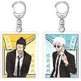 MayDee Jujutsu Kaise Keyring Anime Geto Suguru Satoru Gojo Figure Pendant Cosplay Accessories 2 Acrylic Keyrings Birthday Gift 6 cm Double-Sided Printed Anime Decoration