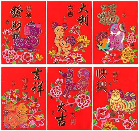 2023 Year of The Rabbit Lucky Money RED ENVELOPES (Pack of 6) (3821)