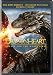 Dragonheart: Battle For The Heartfire [Edizione: Stati Uniti] [Italia] [DVD]