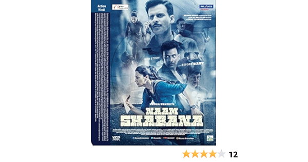 Taapsee Pannu Naam Shabana Full Movie Part Naam Shabana On Amazon