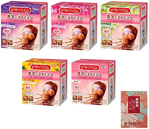 KAO Megurhythm 5-Pack Bundle Set , Megurhythm Hot Steam Eye Mask Lavender Sage , Bularian Rose , Regular ( Fragrance Free ) , Yuzu , Camomile Ginger , Original Oil Blotting Paper