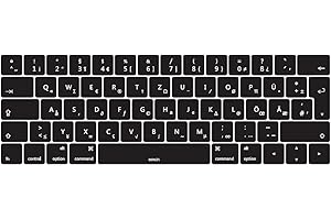 MiNGFi Silikon Deutsche QWERTZ Tastaturschutz für MacBook Pro 13" A1706/A1989/A2159 (2016–2020), Pro 15" A1707/A1990 (2016–2019) EU/ISO Tastaturlayout - Schwarz