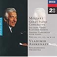 Mozart: Great Piano Concertos. Nos 20,21,23,24,25